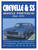 Photo of Chevelle  SS Muscle Portfolio 1964-72     for 1970 Chevelle