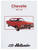 Photo of Chevelle  El Camino Hollander Interchange Manual 1964-72     for 1970 Chevelle
