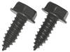Photo of Bellcrank Frame Bracket Bolts    coarse thread for 1972 Chevelle