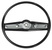 Photo of Steering Wheel Kit 1969-70 Standard    wheel only for 1970 Chevelle