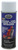 Photo of ColorBond Interior Paint    specify color - 12-oz. for 1970 Chevelle