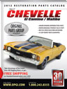 Chevy Chevelle Restoration Parts Catalog