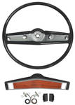 Photo represents subcategory: Steering Wheels & Accessories for 1975 Chevelle