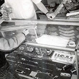 Showroom Photo 1985