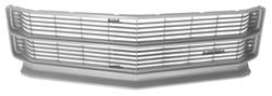 Grille, 1971 Chevelle & El Camino, Silver, Malibu (non SS)