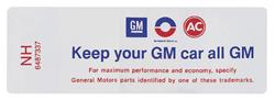Decal, 71 Cutlass, Air Cleaner, 442, "Keep your GM car all GM"