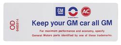 Decal, 70 Cutlass, Air Cleaner, 4bbl, Evap Emission, "Keep your GM car all GM"