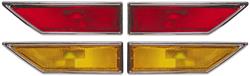Marker Light, Side, 1970-72 Cutlass/4-4-2, 4pc