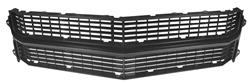 Grille, 1970 Chevelle & El Camino, Super Sport (Black)