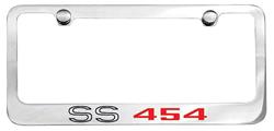 License Plate Frame, Designer, SS 454