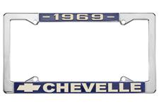 License Plate Frame, 1969 Chevelle