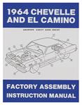 Factory Assembly Manual, 1964 Chevelle/El Camino