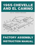 Factory Assembly Manual, 1965 Chevelle/El Camino