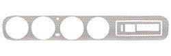 Dash Insert, Swirled Aluminum, 1964 GTO