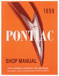 Service Manual, Chassis, 1959 Bonneville & Catalina