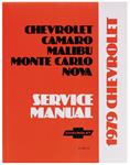 Service Manual, Chassis, 1979 Malibu/El Camino/Monte Carlo