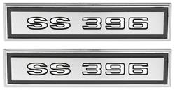 Emblem, Door Panel, 1968-69 Chevelle & El Camino, "SS396"