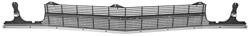 Grille, 1969 Chevelle & El Camino, w/Molding Holes