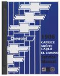 Service Manual, Chassis, 1986 Malibu/El Camino/Monte Carlo
