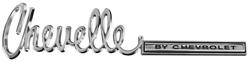 Emblem, Trunk, 1971-72 Chevelle