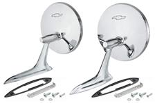 Mirror, Outside 1964-65 Chevelle/El Camino, 63-65 Corvair, w/Bowtie Emblem, Pair