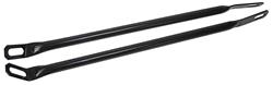 Bumper Bars, 1970-72 Cutlass, Inners, 2pc