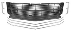 Grille Set, 1971 Chevelle & El Camino, Black, 6pc