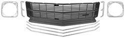 Grille Kit, 1971 Chevelle & El Camino, Black, 6 Pieces, Deluxe