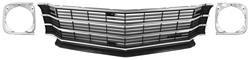 Grille Kit, 1972 Chevelle/El Camino Malibu