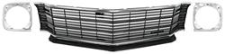 Grille Kit, 1972 Chevelle & El Camino SS, Deluxe