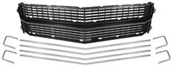 Grille Set, 1970 Chevelle & El Camino, SS
