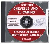 Factory Assembly Manuals, Digital, 3-Volumes, 1967-69 Chevelle/El Camino