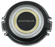 Cap, Steering Wheel, 1966 "Chevelle"