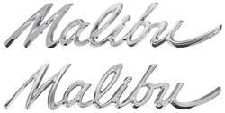 Emblem, Quarter Panel, 1964 "Malibu"