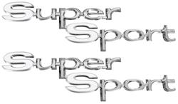 Emblem, Quarter Panel, "Super Sport" 1967 Chevelle