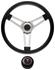 Steering Wheel Kit, 59-68 Pontiac, Symm. Foam, 1.5, Tall Cap, Arrowhead, Black