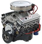 Crate Engine, GM, 350/330HP Chevrolet GM # 19433038