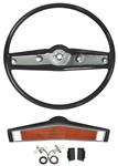 Steering Wheel Kit, Standard, 1969-70 Chevelle/EC, Camera Case Grain, Colors