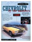 Book, 1970-75 Chevrolet By The Numbers