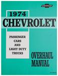 Service Manual, Chassis Overhaul, 1974 Chevrolet
