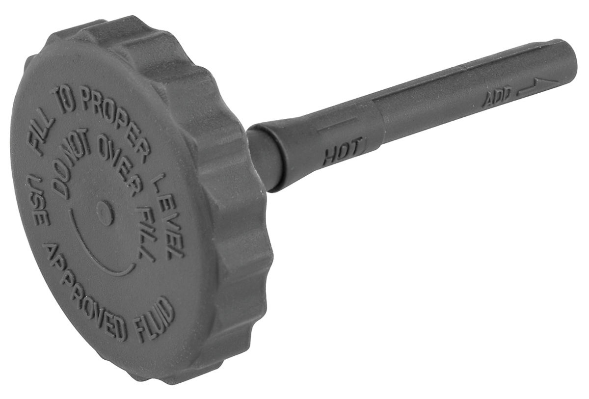 Cap, Power Steering Reservoir, 196388 GM