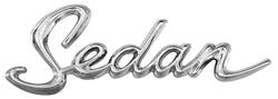 Emblem, 1963-64 Cadillac Sedan Quarter Panel Script