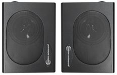 Speaker System, Custom Auto Sound, UNDERCOVER I, 120 Watt, Pair
