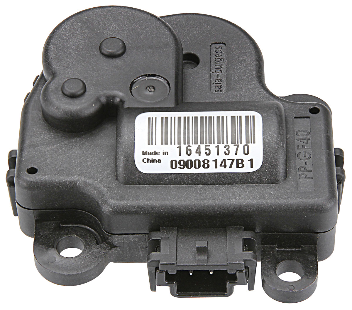 General Motors Actuator, Heater Air Inlet, 200409 XLR