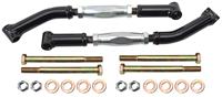Frame Brace, QA1 Adjustable, 78-88 G-Body