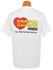 Shirt, Hooker, "When only the best will do!"
