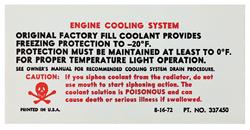 Decal, 73 Pontiac, Caution Cooling System, Fan