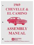 Factory Assembly Manual, 1969 Chevelle & El Camino
