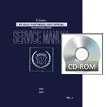 Service Manuals, Digital, Chassis & Body, 1992-93 DeVille/Fleetwood