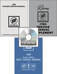 Service Manuals, Digital, Chassis & Body, 1986 Buick